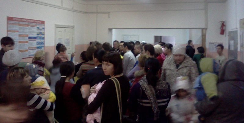 Горно-Алтайская детская поликлиника